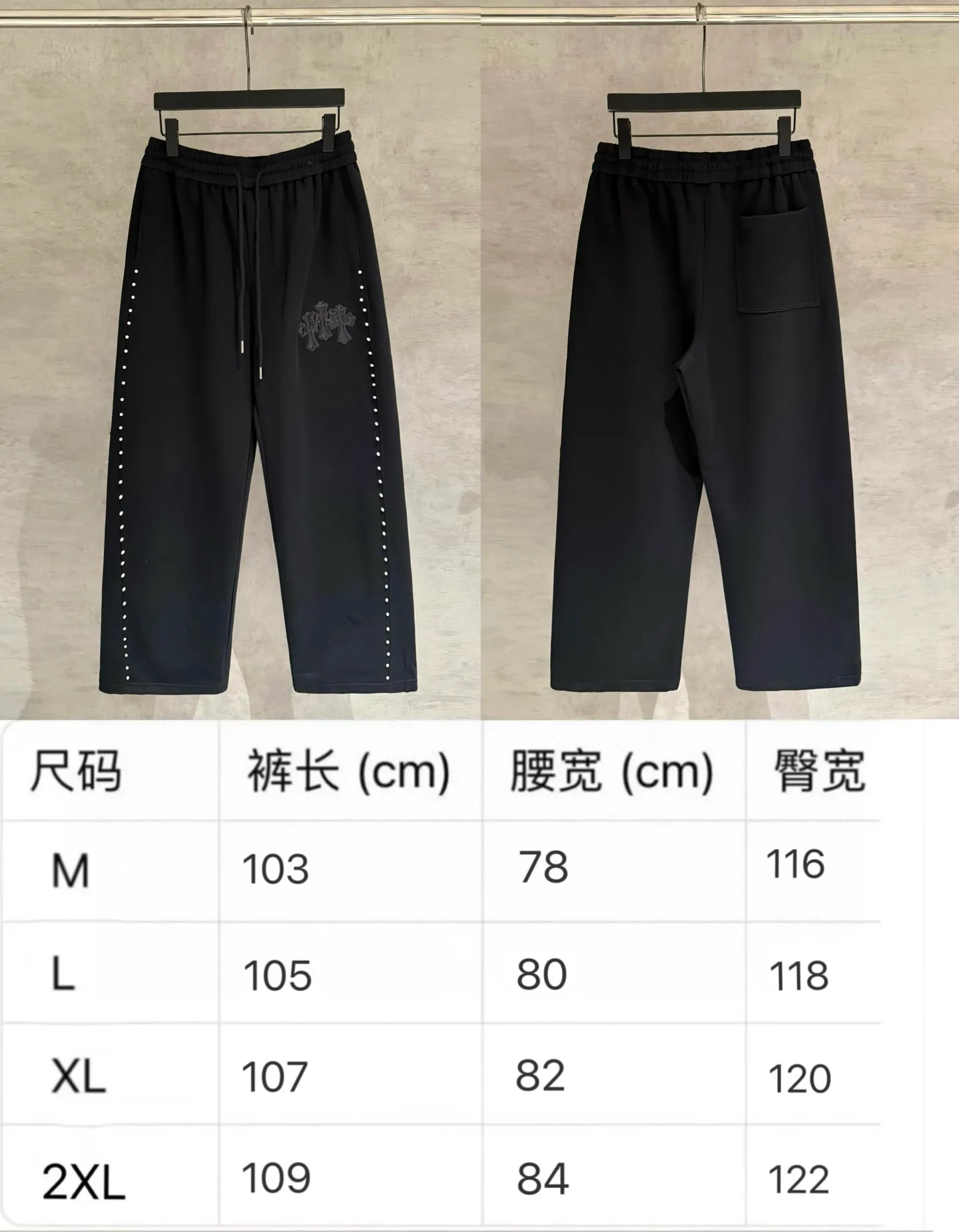 【 Quality】CH New Arrival Black White 2 Size：M-2xl